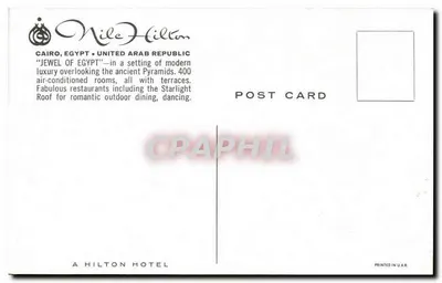 Hotel Hilton w Kairze — Egipcja — wydawca nieznany — Rewers
