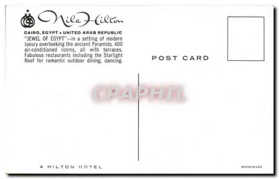 Hotel Hilton — Kair, Egipt — Zjednoczone Arabskie Republiki — Rewers