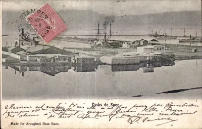 Docks de Suez — vista portuária — Made for Arougheti Bros. Suez