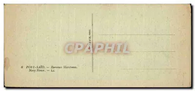 Port-Saïd — Navy House — Uffici Marittimi — LL — Verso