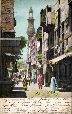 CAIRE - Dzielnica Arabska — widok ulicy z minaretem — wydawca nieznany