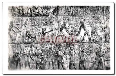 Sakkara — Tumba de Ti — Carpinteiros — Pub. & Copyright Lehne & Handrock - Cairo