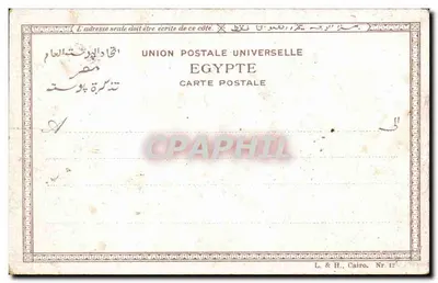 Estrada para as Pirâmides — Egito — L. & H., Cairo, Nr. 12 — Verso