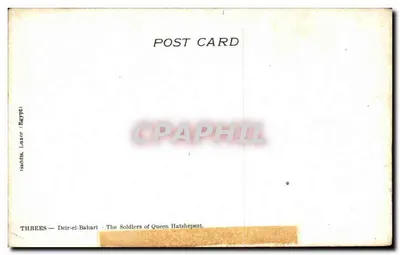 Żołnierze królowej Hatshepsut — Deir-el-Bahari — Gadda, Lazar (Egipt) — Rewers