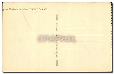 Kasbahy berberskie w Ouarzazacie — Wydawnictwo Sztuki Ouarzazat - Marrakech — Rewers