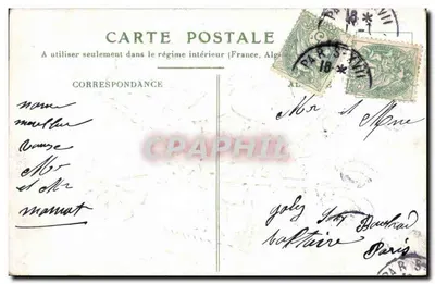 Carta postal de recordações — Recordação de boa amizade — editor desconhecido, número de série não visível — Verso