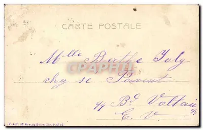 Bouygens Poupopoul — Sujeto: cena de caça com dois personagens — editor Aideroca, n° 4904 — Verso