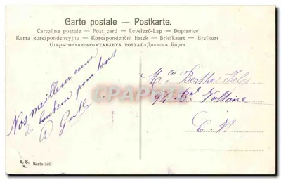 Musgo de natal e folha de trevo — Boas festas — A.S. Série 360 — Verso