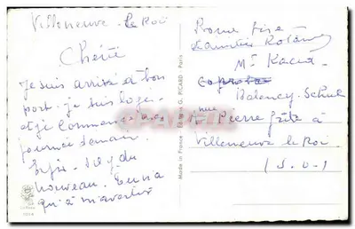 Auberge du Chien Rose — scène comique avec client effrayé et serveur — éditeur G. PICARD, n° 1014 — Verso