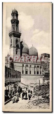 Kair — Mezquita Sanghar-el-Gaouli — Imp. Lévy Frères, Paryż