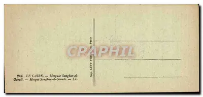 Kair — Mezquita Sanghar-el-Gaouli — Imp. Lévy Frères, Paryż — Rewers