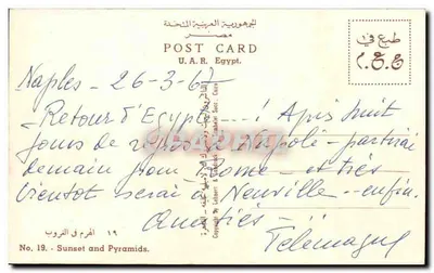 Pôr do sol e pirâmides — Egito — U.A.R. Egypt, No. 19 — Verso