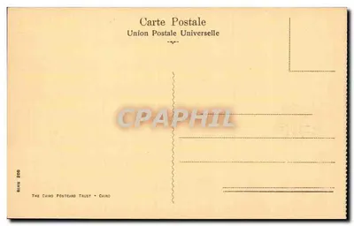 Port Said - Canal — vista do porto com navio a vapor — The Cairo Postcard Trust, série 200 — Verso