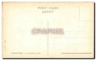 Aleksandria - Sémaphore w Mex - L.C. - 75 — Rewers