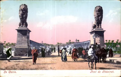 Kair. Most Szézireh — z lwami — wydawca C. Gog, seria 2423