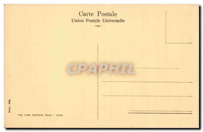 Port Said - Vista di Lesseps e il Molo — The Cairo Postcard Trust, serie 209 — Verso