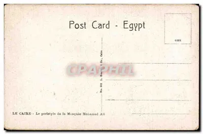 Kair — Kolumnada Mezquitu Mohamed Ali — I. Rosick & Co., Kair, n° 592 — Rewers