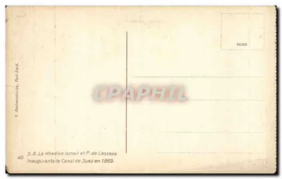 Abertura do Canal de Suez — H.H. o Khedive Ismael e F. de Lesseps — C. Andreopoulos, Port-Saïd, n°40 — Verso