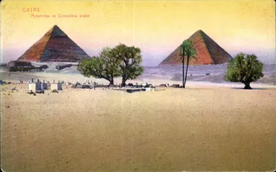 Caire — Pyramides et Cimetière arabe