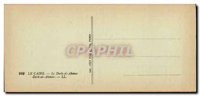 Kair — Derb-el-Ahmar — Lévy Fils & Cie, Paryż — Rewers