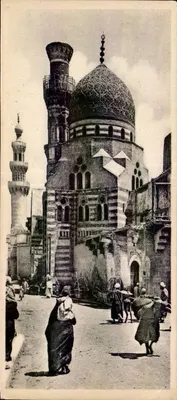 Le Caire — La Mosquée Bleue — Imp. LÉVY FILS, LE CAIRE, n°245