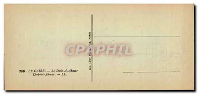 Le Caire — Le Derb-el-Ahmar — Imp. Lévy Frères, Paris — Verso