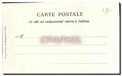 Ołtarz Sacré-Cœur w Pont-de-l'Arche (Eure) — wydawca nieznany, numer seryjny nie widoczny — Rewers