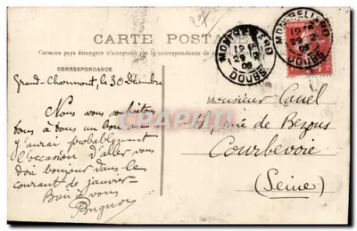 Gisors (Eure) — Wieża Więźnia i Banneton — wydawnictwo Bourgeix, Gisors (Eure) — Rewers