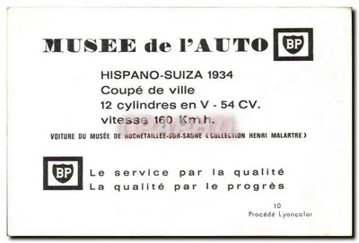 Hispano-Suiza 1934 — Coupé de ville — Museu da Auto, Rochetaillée-sur-Sagne — Verso