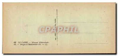 Mosquée Mohammed-Ali — Le Caire — Éditeur Lévy & Cie, Paris, n° 66 — Verso