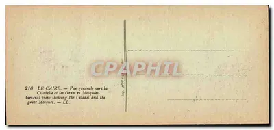 Le Caire — Vue générale vers la Citadelle et les Grandes Mosquées — LL — Verso