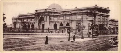 Kair — Muzeum — IMP. LEVY FRÈRES, PARYŻ