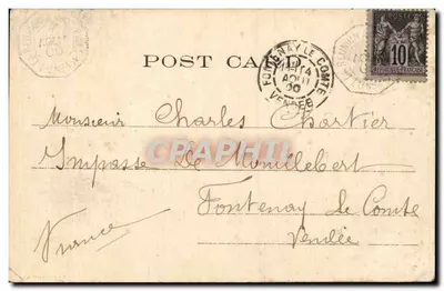Port Port-Said — widok portu z parowcem — wydawca nieznany, numer serii nie widoczny — Rewers