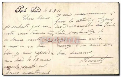 Fontanna Świętej Maryi Panny w Nazaretach — F. Priben — Rewers