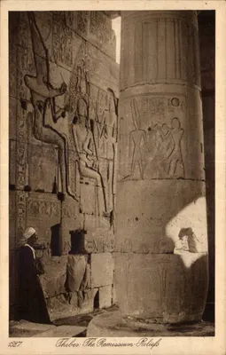 Tebas: O Ramséséum — Reliefs — Editor Lehnhert & Landack, n° 1527