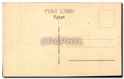 Abydos: Arabat el Madfune — Egipcja — Wydawca Lehnhert & Landrock, nr 1558 — Rewers