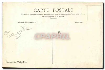 Kair — świątynia Izabeli-Filai — Comprimés Vichy-État — Rewers