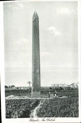Héliopolis - O Obélisco — Editor: Lehmann & Landrock, n° 1187