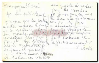 Buquê de muguet — L'orte Bonheur — editor não visível — Verso