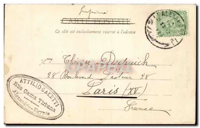 Alexandrie - Kościół Anglikański — Géop. Gér. Philatélique d'Égypte, n° 215 — Rewers