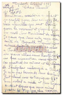 Widok SUEZ — View of Suez — Wydawca: GraphiL — Rewers