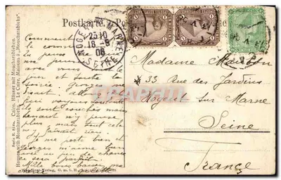Kair — Rue de Moucharaibeh — Wydawca: Wanderer Verlag, G. m. b. H. (Berlin) — Numer seryjny: 33 — Rewers