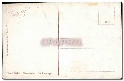 Port-Said. Monumento a Ferdinand de Lesseps — editor C. Andreopoulos, n°8 — Verso