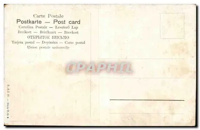 Carawanseraj — scena targowa z kamelami — Caravansérail — Rewers