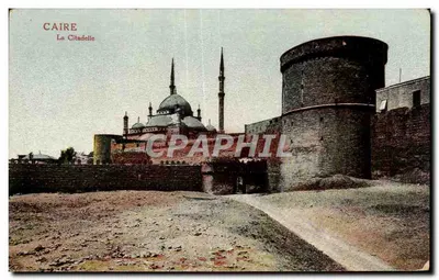 Kair — Twierdza — The Cairo Postcard Trust