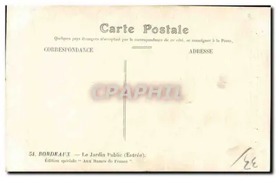 Portal Parku Publicznego — Bordeaux — Wydanie specjalne 'Dla Damskich Francji' — n°54 — Rewers