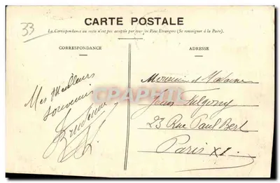 Bordeaux - Vista scattata dalla Dogana - BR 778 — Verso