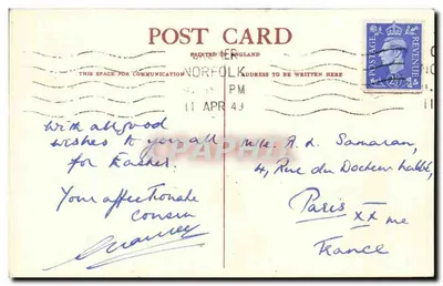 Kwiaty wiosenne — Wielkanoc — Norfolk Postcard — Rewers