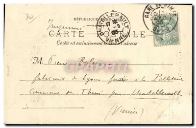Nîmes — Wieża Magne — Phototyp. R. Lacroix — Nîmes — 175 — Wieża Magne — Rewers