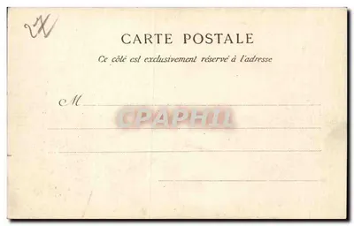 Pacy-sur-Eure — Hôtel-de-Ville — E. Grateau, Wydawca — Rewers